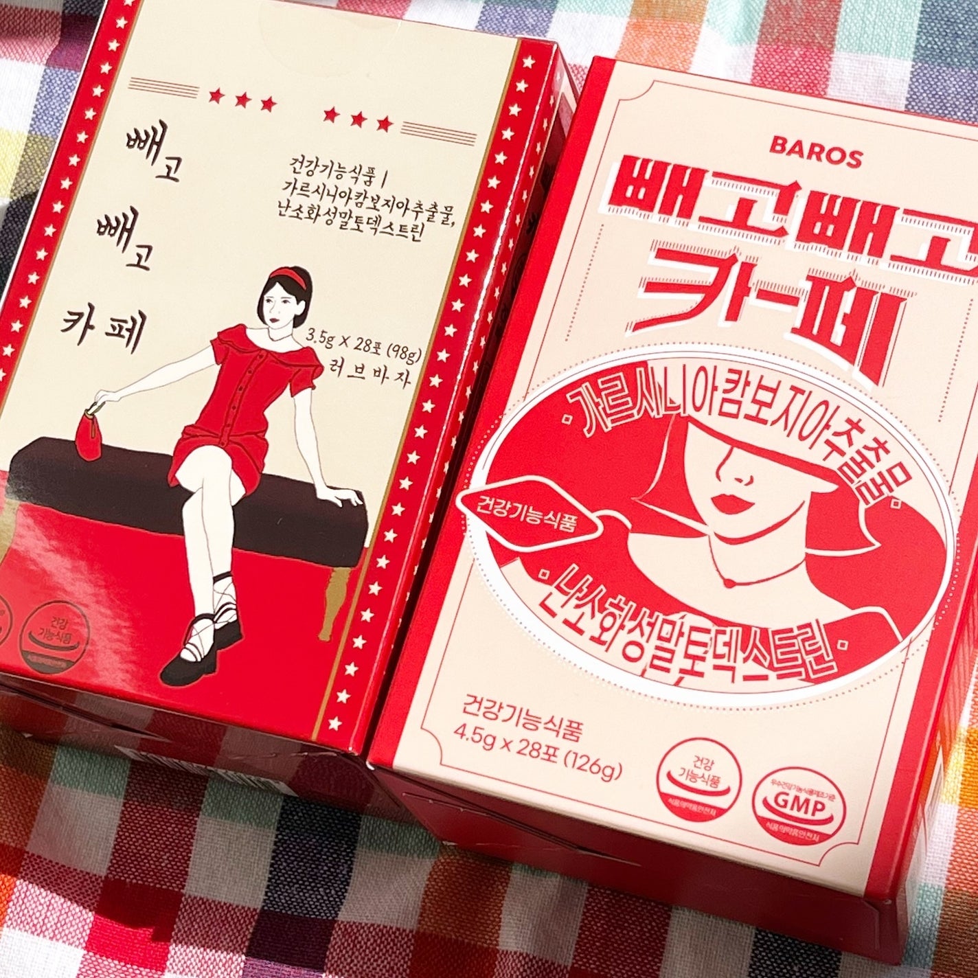 ペゴペゴカフェ/baros/ドリンクを使ったクチコミ(2枚目)