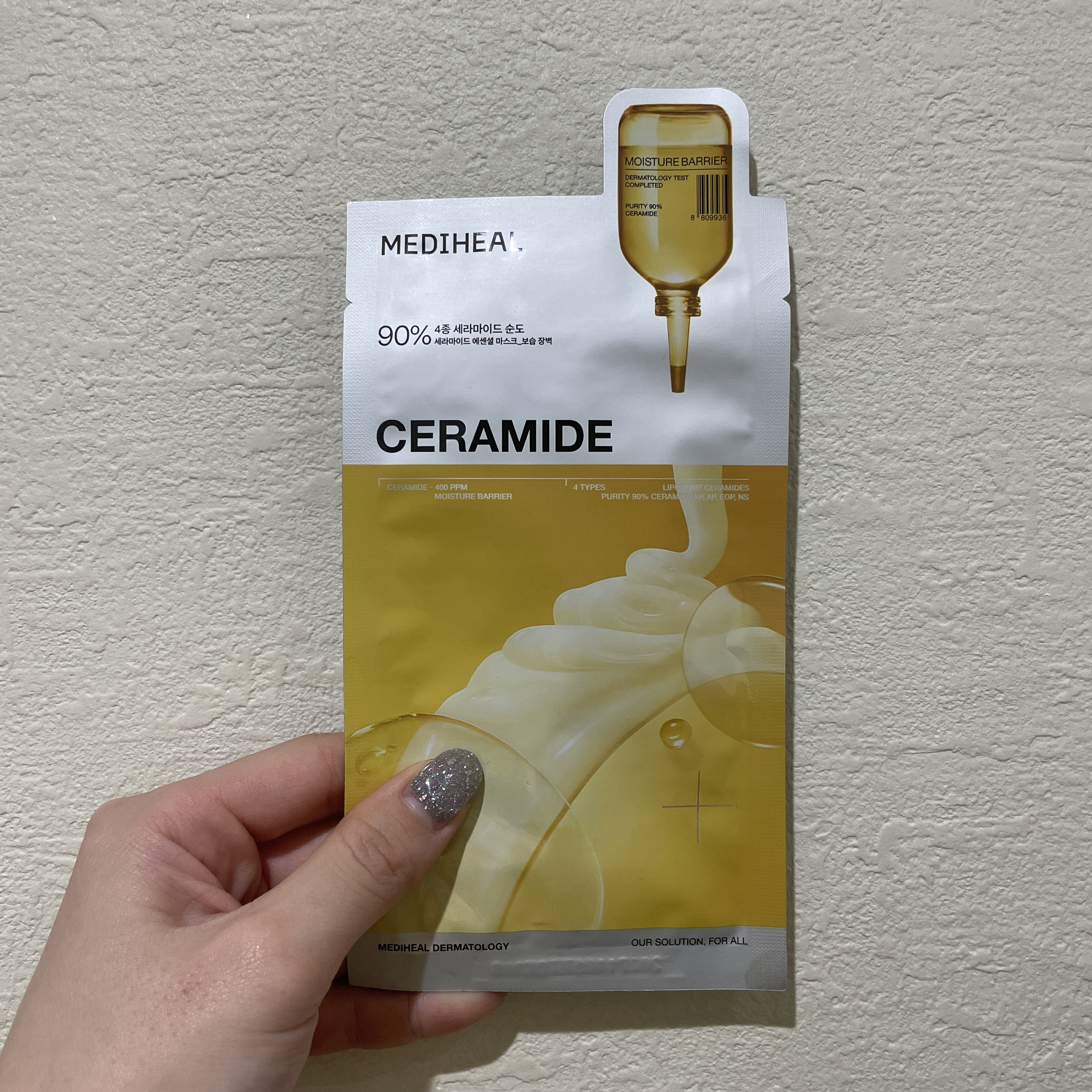 セラミドエッセンシャルマスクモイスチャーバリア/MEDIHEAL/シートマスク・パックを使ったクチコミ（1枚目）