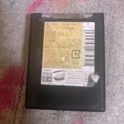 リアルクローズシャドウ/excel/アイシャドウパレットを使ったクチコミ(2枚目)