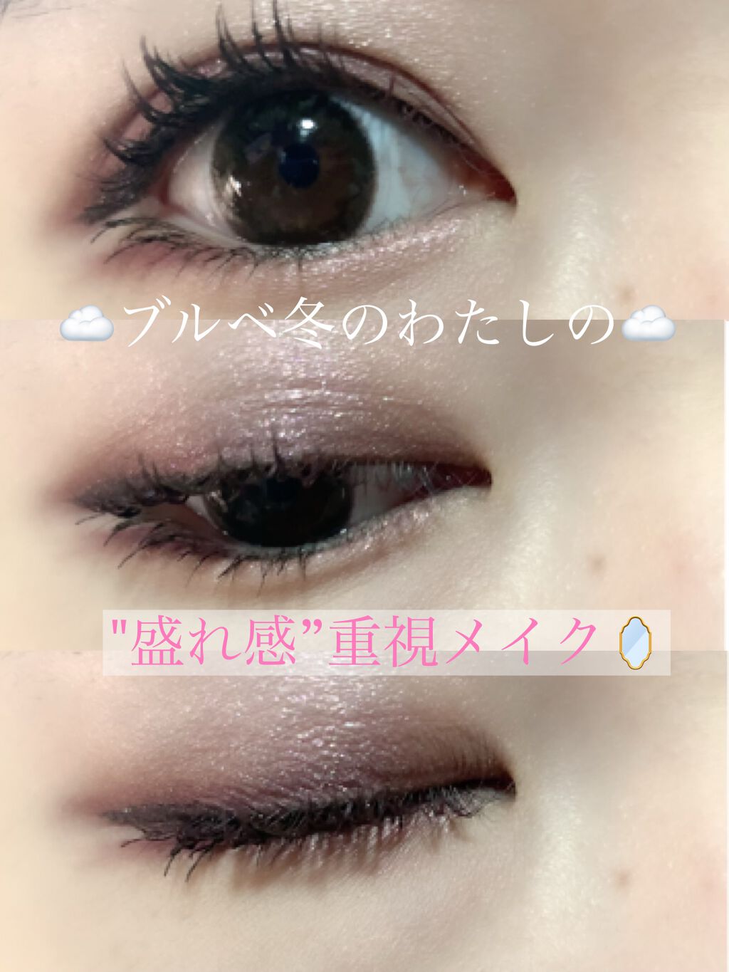 ディップイン グロウ/DECORTÉ/クリームハイライトを使ったクチコミ（1枚目）