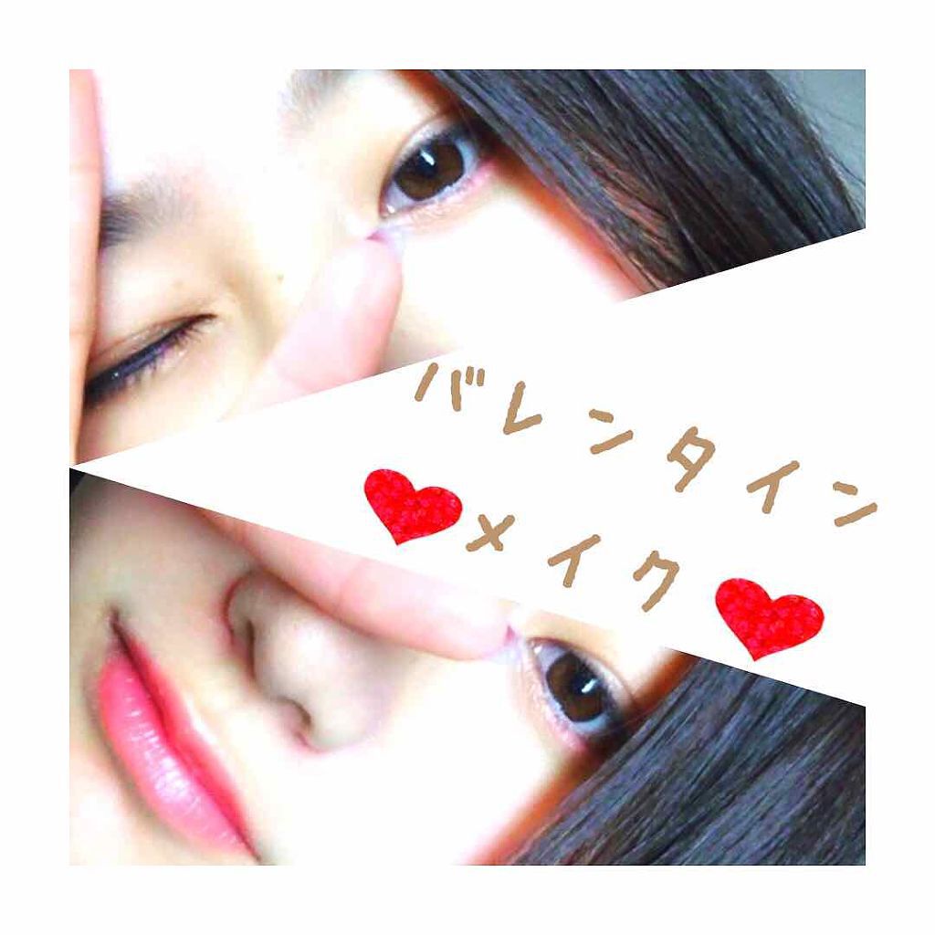 グロッシーリッチ アイズ/Visée/アイシャドウパレットを使ったクチコミ(1枚目)