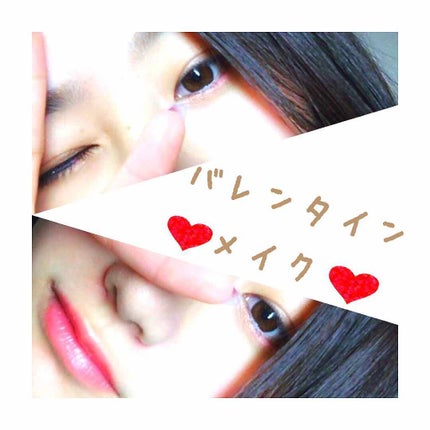 グロッシーリッチ アイズ/Visée/アイシャドウパレットを使ったクチコミ(1枚目)