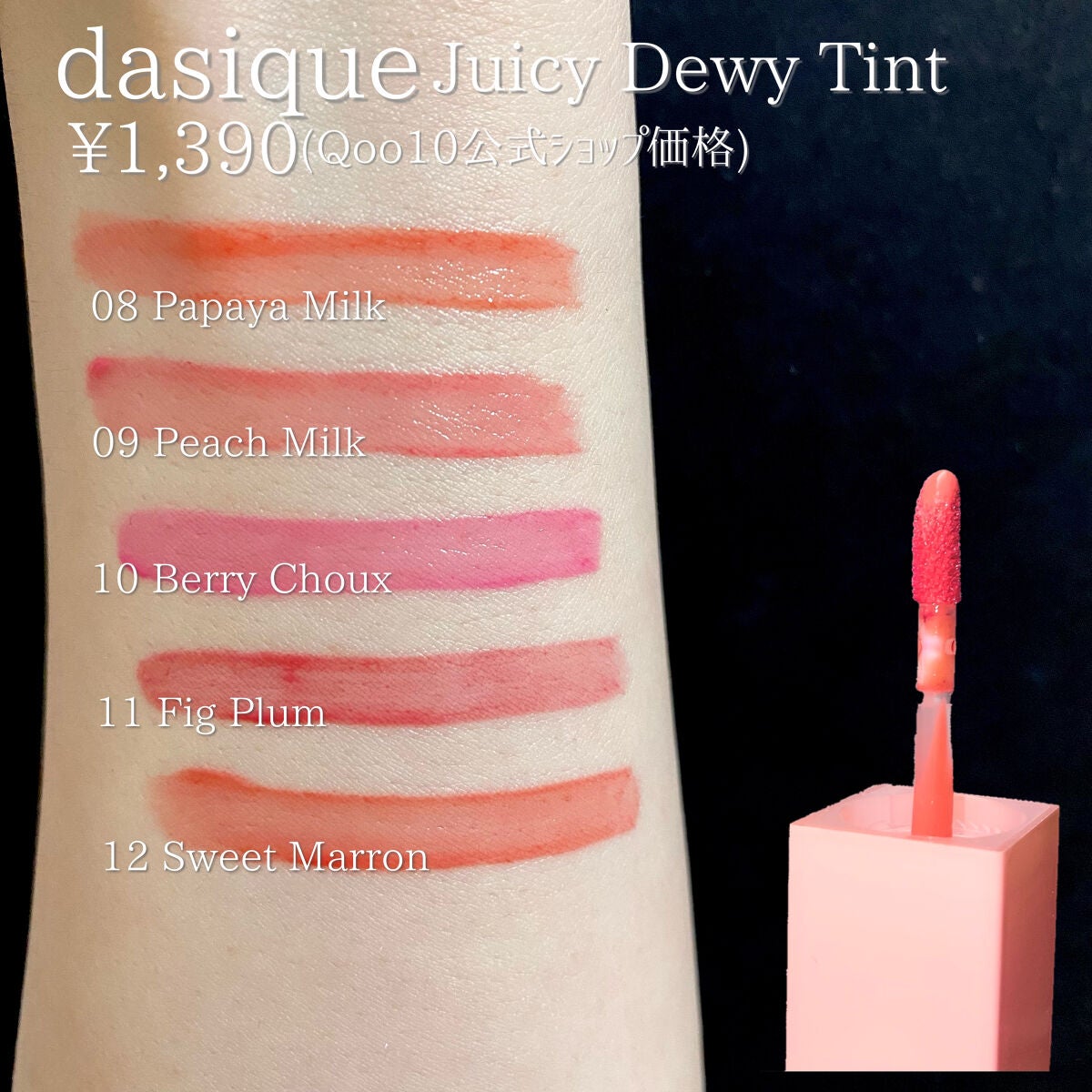 ラブ ライト ハイライター/Too Faced/パウダーハイライトを使ったクチコミ(3枚目)