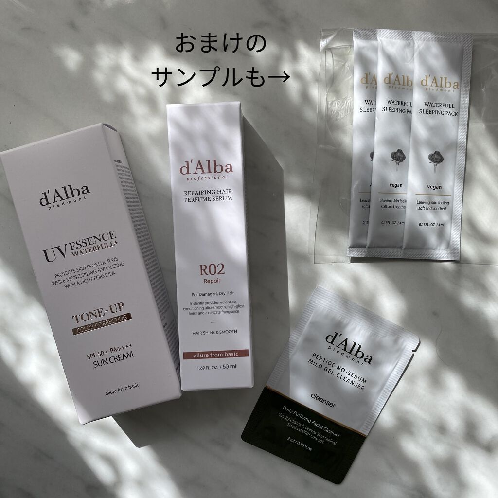 マイルドスキンバランシングヴィーガンクレンザー/ダルバ/洗顔フォームを使ったクチコミ（3枚目）