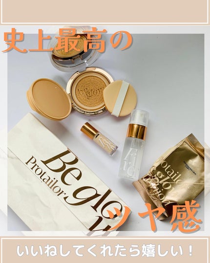 を使ったクチコミ(1枚目)