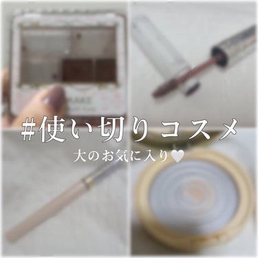 【旧品】マシュマロフィニッシュパウダー/キャンメイク/プレストパウダーを使ったクチコミ（1枚目）