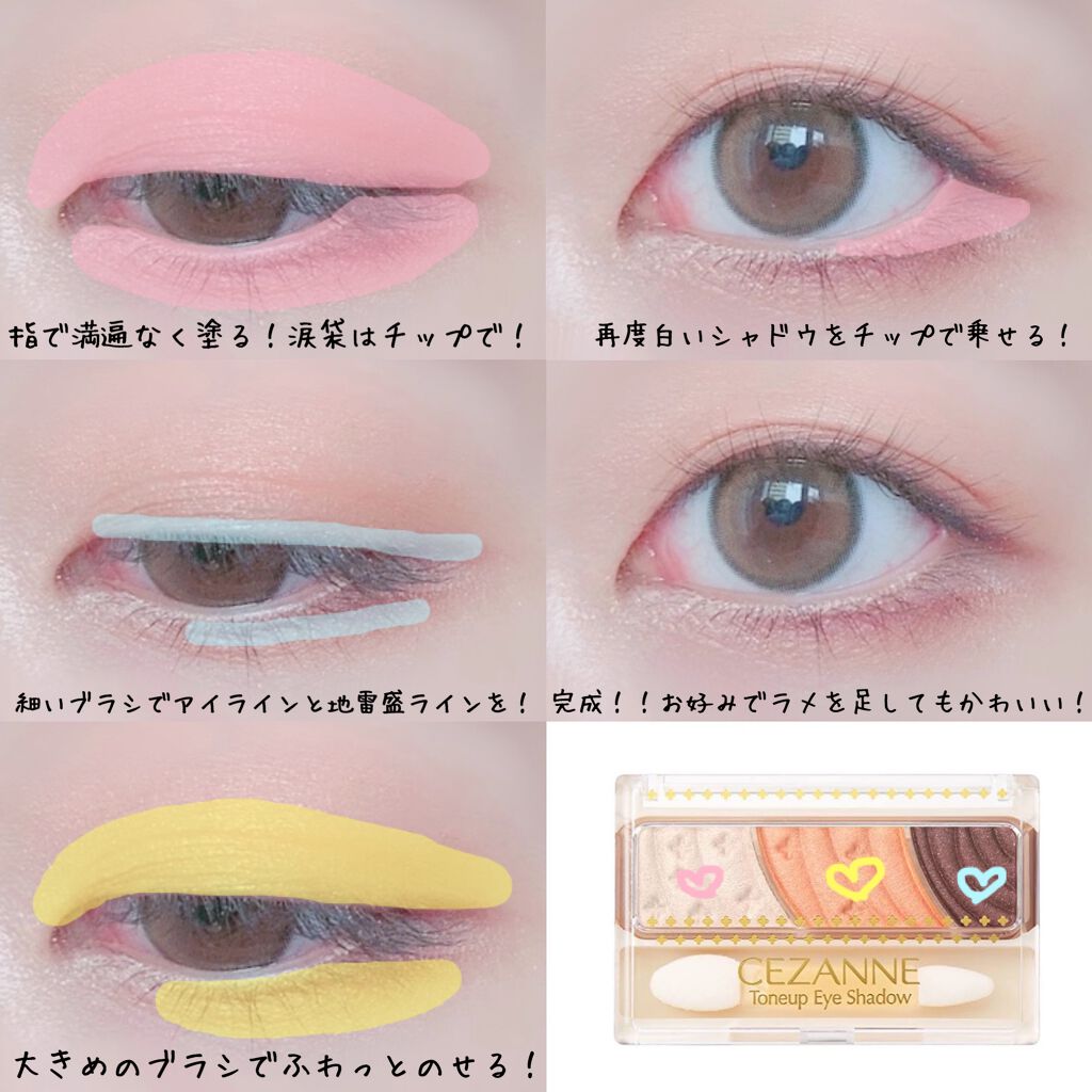 ラルムクリオネシリーズワンデー/LARME/ワンデー（１DAY）カラコンを使ったクチコミ（2枚目）