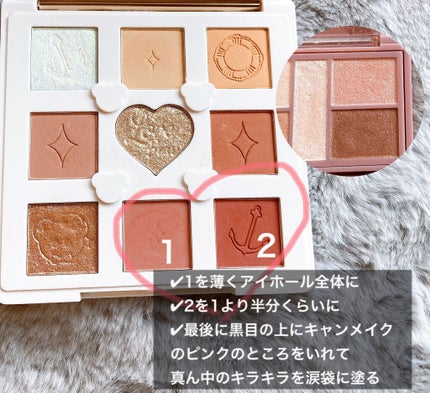 パーフェクトスタイリストアイズ/キャンメイク/アイシャドウパレットを使ったクチコミ(3枚目)