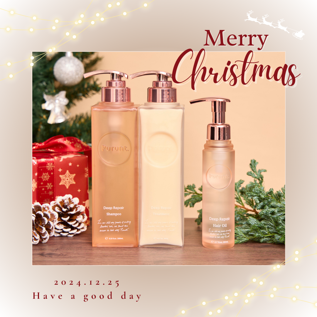プルント ディープリペア美容液シャンプー／トリートメント/Purunt./市販シャンプーを使ったクチコミ（1枚目）