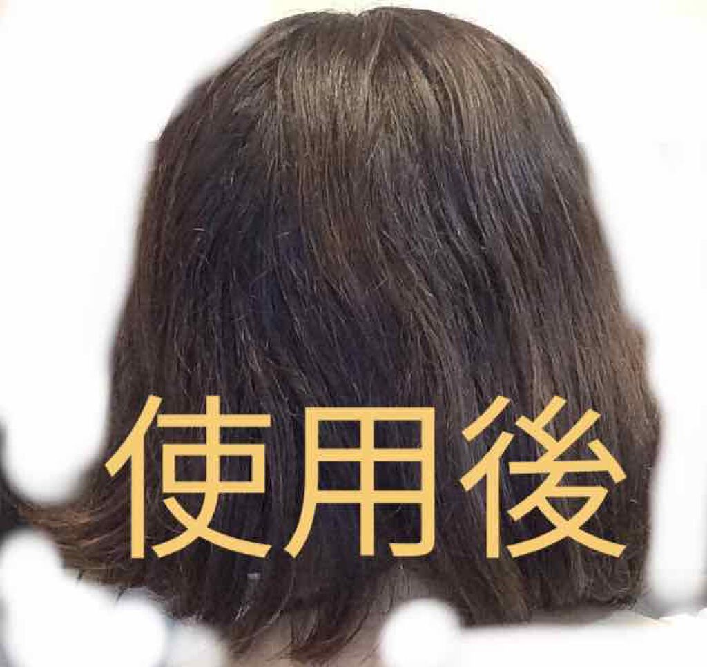 パーソナライズヘアカラー COLORIS/COLORIS/ヘアカラーを使ったクチコミ(4枚目)