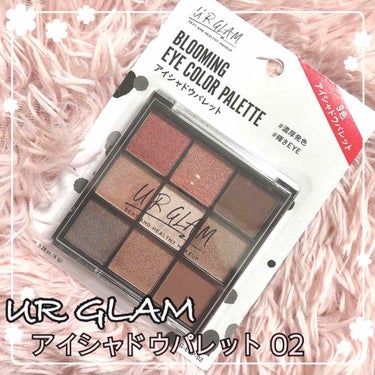 UR GLAM　BLOOMING EYE COLOR PALETTE/U R GLAM/アイシャドウパレットを使ったクチコミ（1枚目）