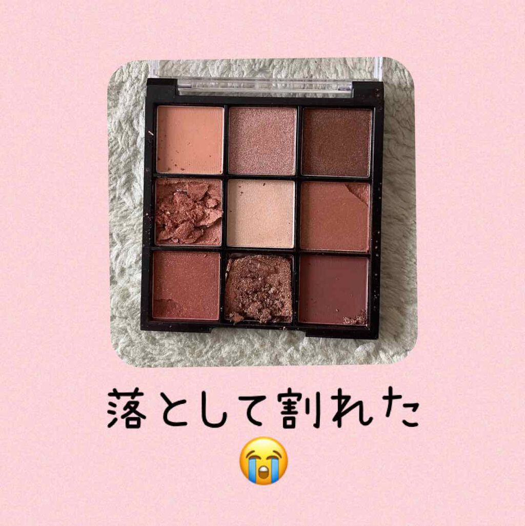 UR GLAM BLOOMING EYE COLOR PALETTE/U R GLAM/アイシャドウパレットを使ったクチコミ(3枚目)