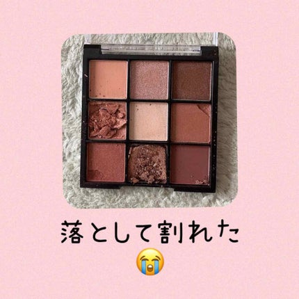 UR GLAM BLOOMING EYE COLOR PALETTE/U R GLAM/アイシャドウパレットを使ったクチコミ(3枚目)