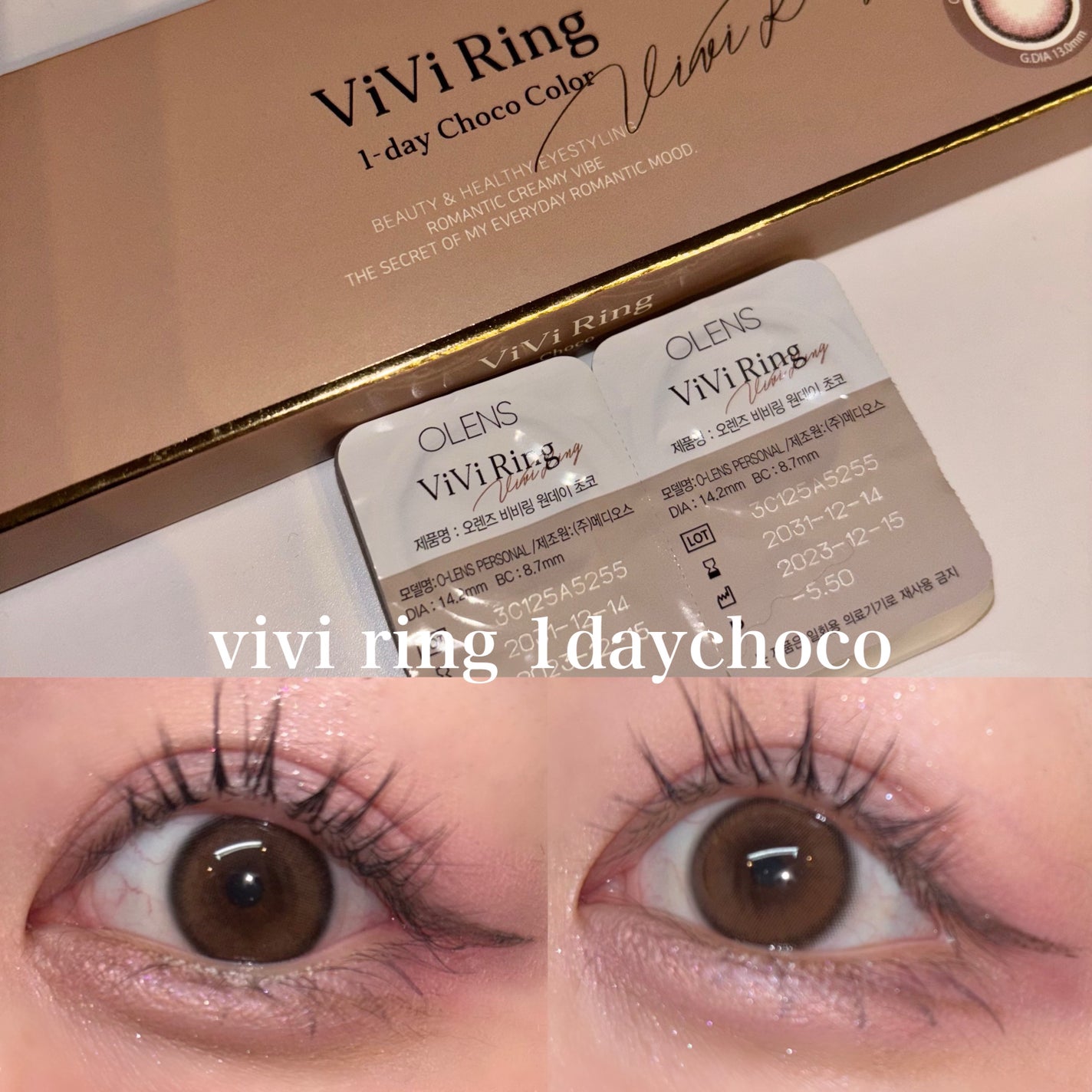 ViVi Ring 1day/OLENS/ワンデー(1DAY)カラコンを使ったクチコミ(2枚目)