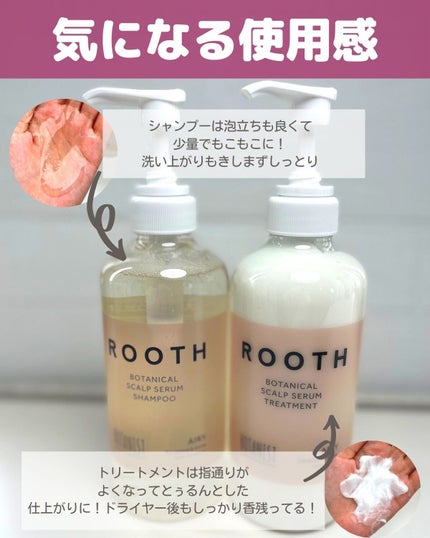 ããð·beauty kitchen on LIPS ã倧人女åã®æ©ã¿ã解決ãããbeautykitchenãð坿ã..ãïŒ8æç®ïŒ