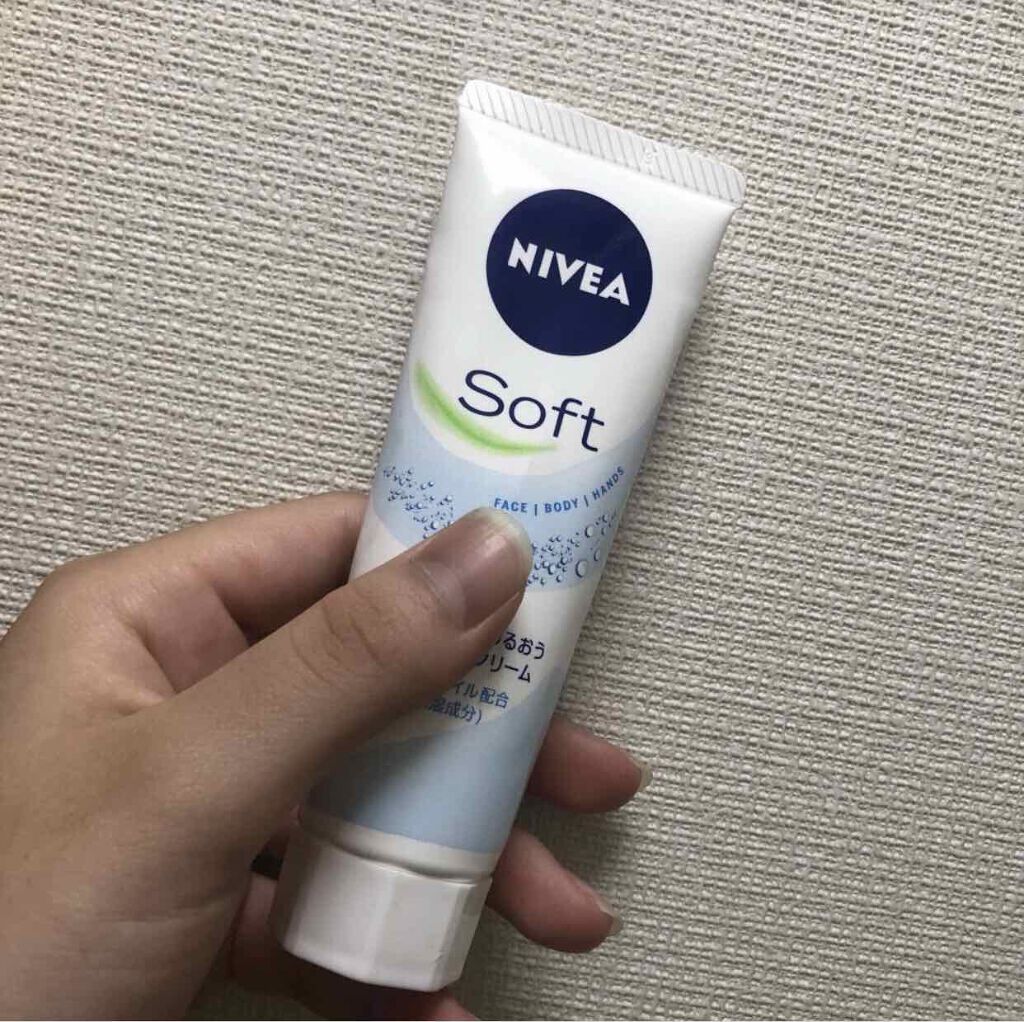 ニベアソフト スキンケアクリーム/ニベア/ボディクリームを使ったクチコミ（2枚目）