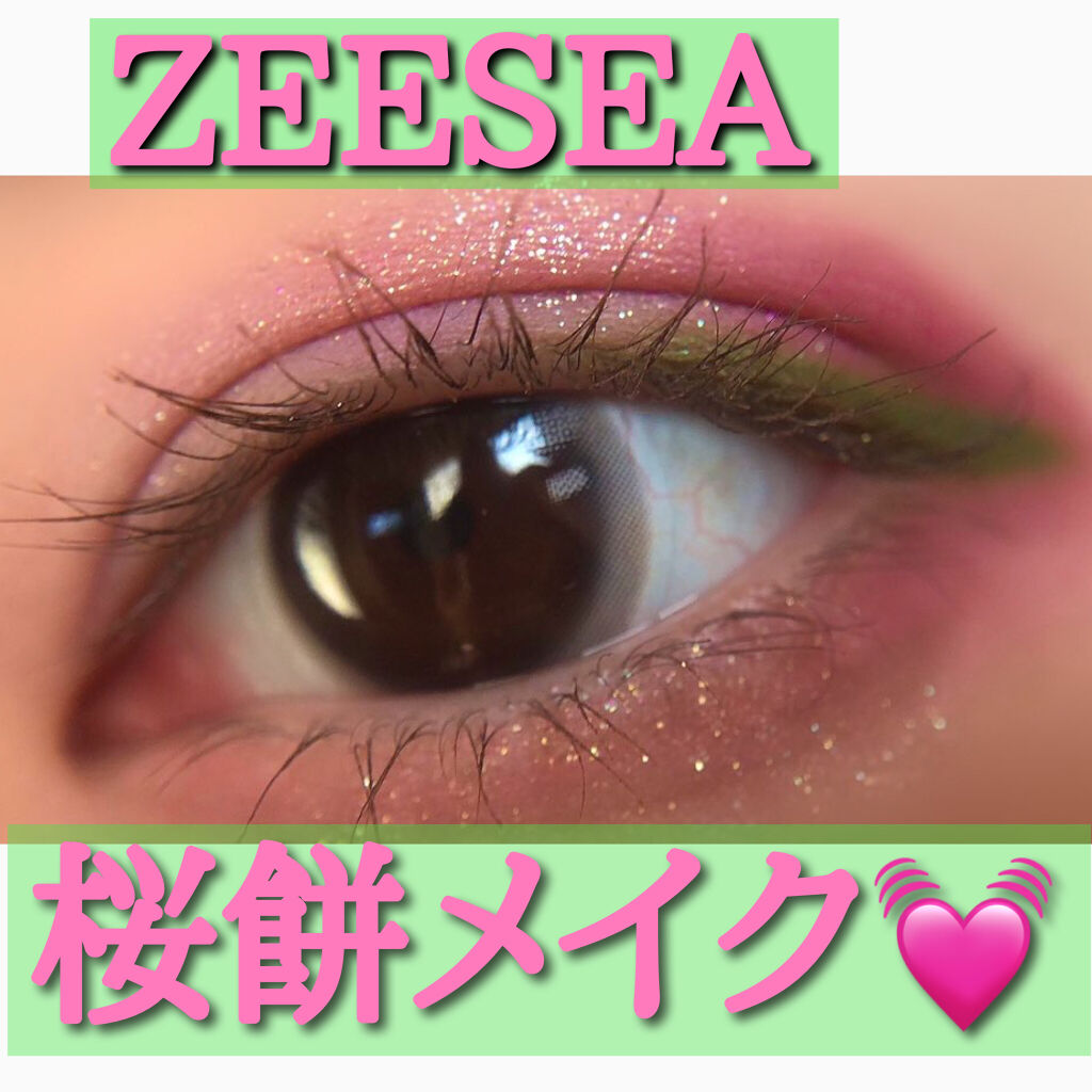 クイックラッシュカーラーセパレート/キャンメイク/マスカラを使ったクチコミ（1枚目）