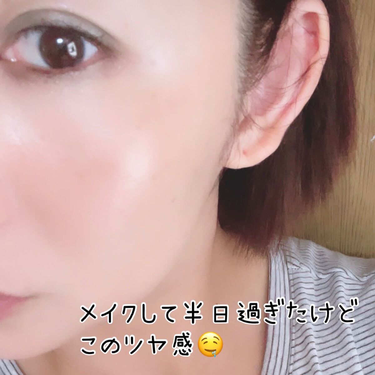 ライブリースキン ウェア/KANEBO/クリーム・エマルジョンファンデーションを使ったクチコミ(3枚目)