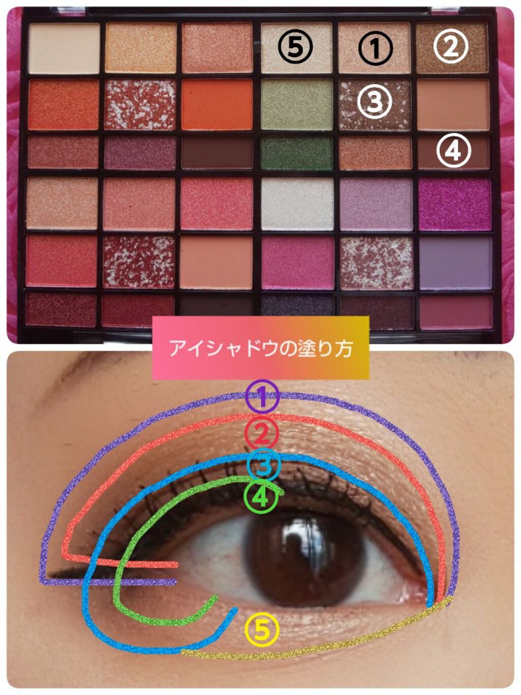 プレミアムエッセンスルージュ/パラドゥ/口紅を使ったクチコミ(2枚目)