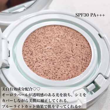 HAKU ボタニック サイエンス 薬用 美容液クッションコンパクトのクチコミ「【医薬部外品】薬用 美容液クッションコンパクトでシミをカバーしながら素肌もケア🍃🌱

#HAK.....」（2枚目）