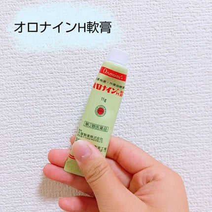 オロナインH軟膏 (医薬品)/オロナイン/その他を使ったクチコミ(1枚目)
