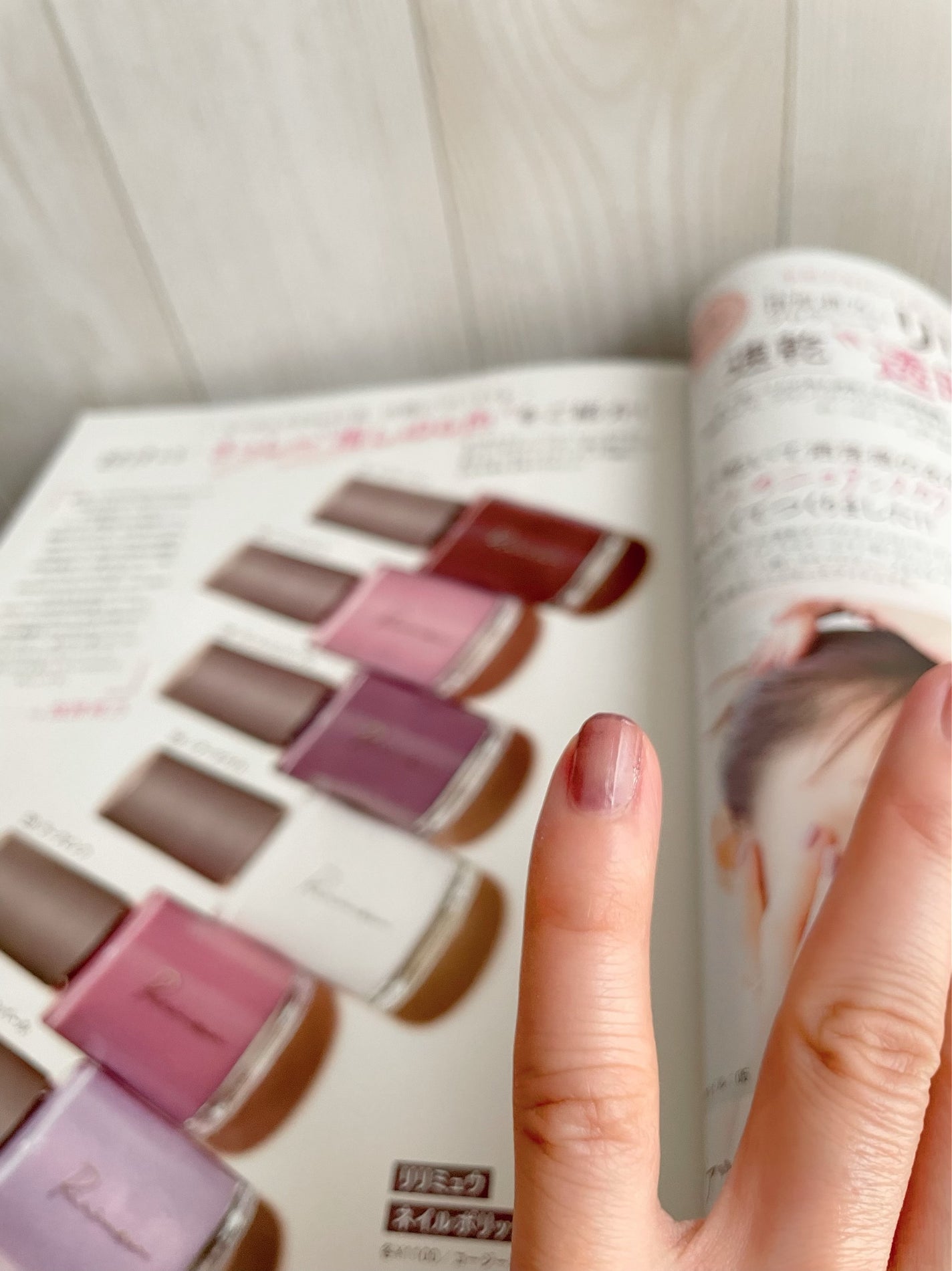 make-up.earth on LIPS 「VOCE7月号田中みな実大特集¥1150付録KATE美嘘マスカ..」(5枚目)