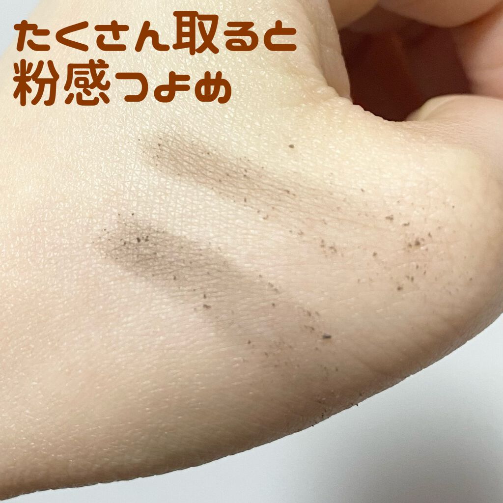 è¶
现è¯ã¢ã€ãããŠ/CEZANNE/ã¢ã€ãããŠãã³ã·ã«ã䜿ã£ãã¯ãã³ãïŒ3æç®ïŒ