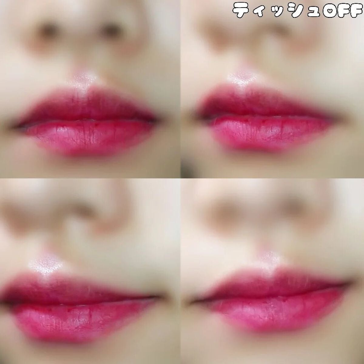 ななみ on LIPS 「#メガ割購入品✨#フラワーノーズの#リップ!可..」(8枚目)