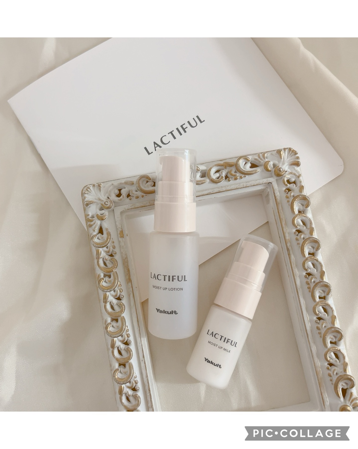 モイストアップ ローション/ラクティフル/化粧水を使ったクチコミ（1枚目）