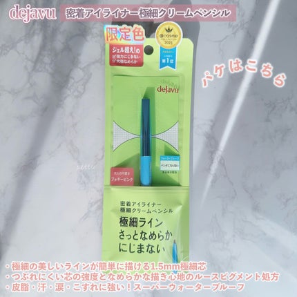 ãå¯çã¢ã€ã©ã€ããŒã極现ã¯ãªãŒã ãã³ã·ã«/ããžã£ãŽã¥/ãã³ã·ã«ã¢ã€ã©ã€ããŒã䜿ã£ãã¯ãã³ãïŒ6æç®ïŒ