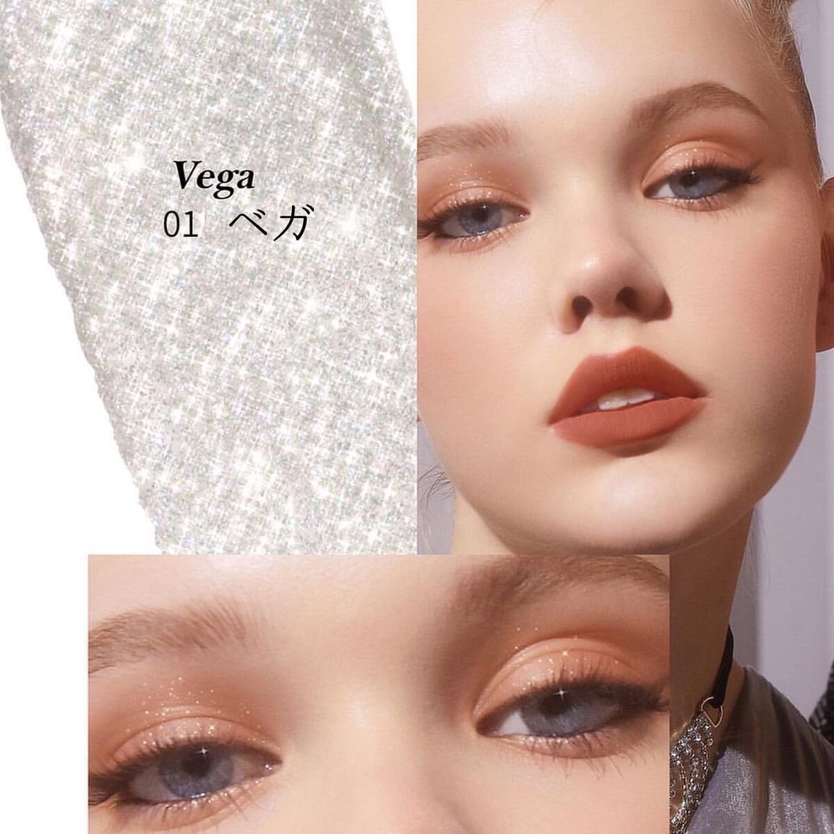 メタルグリッジー フォレンコス