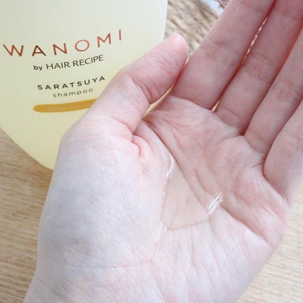 さらつや シャンプー/トリートメント/WANOMI/市販シャンプーを使ったクチコミ(5枚目)