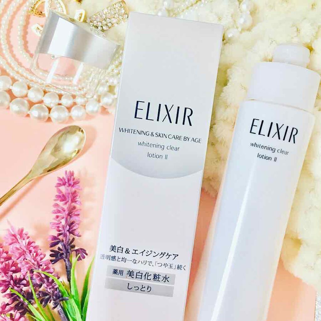 エリクシール ホワイト クリアローション C II/エリクシール/化粧水を使ったクチコミ(2枚目)