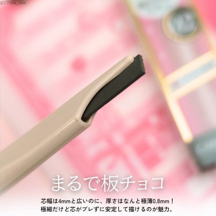 スタイリングエッジアイブロウ/キャンメイク/アイブロウペンシルを使ったクチコミ(3枚目)