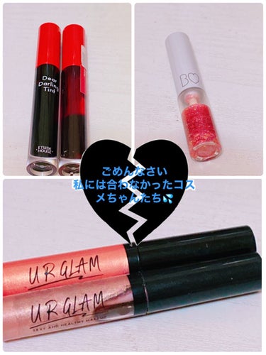 UR GLAM　LIQUID EYESHADOW/U R GLAM/リキッドアイシャドウを使ったクチコミ（1枚目）