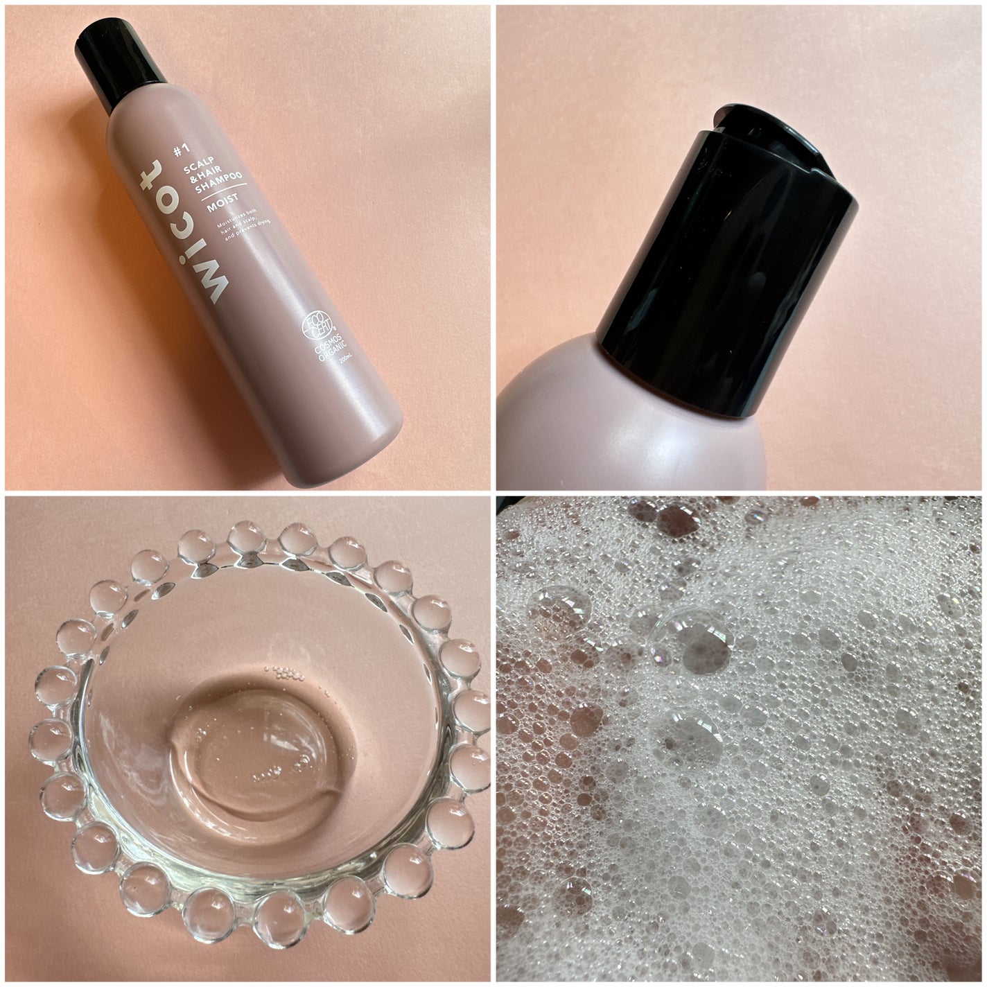 スカルプ&ヘア シャンプー/トリートメント モイスト/wicot/市販シャンプーを使ったクチコミ(3枚目)