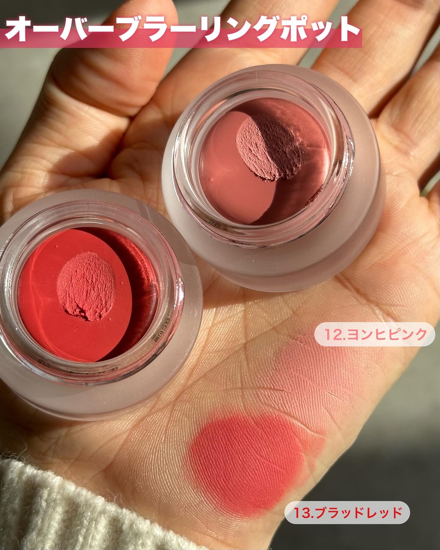 ayaka on LIPS 「\イカゲームコラボ👧🏻/⠀⠀イカゲーム2盛り上がってますね〜!..」(8枚目)