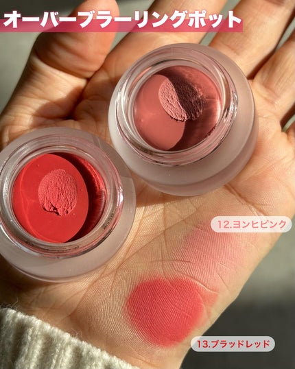 ayaka on LIPS 「\イカゲームコラボ👧🏻/⠀⠀イカゲーム2盛り上がってますね〜!..」(8枚目)