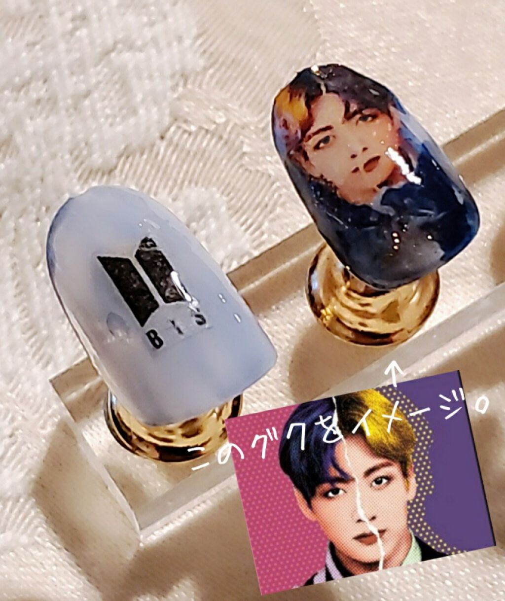 ネイルチップオーバルタイプ/DAISO/ネイルチップ・パーツを使ったクチコミ(3枚目)