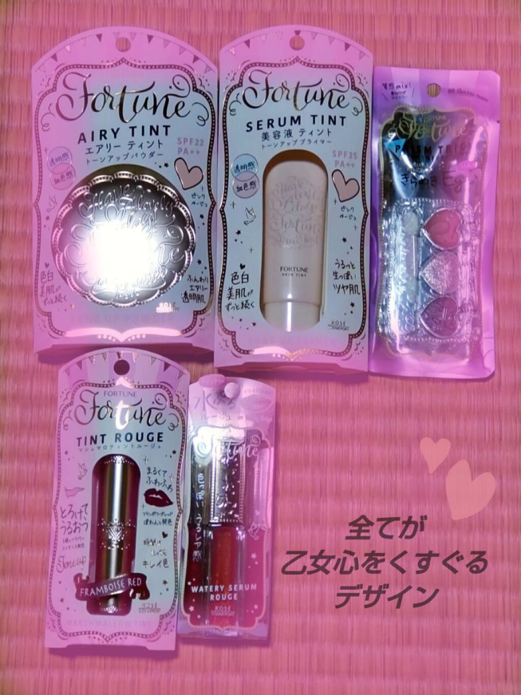 マシュマロティントルージュ/フォーチュン/リップティントを使ったクチコミ（3枚目）