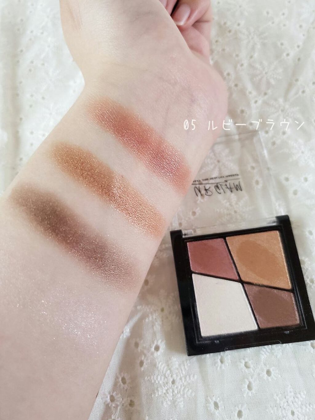 UR GLAM　VELVET EYE COLOR PALETTE/U R GLAM/アイシャドウパレットを使ったクチコミ（3枚目）