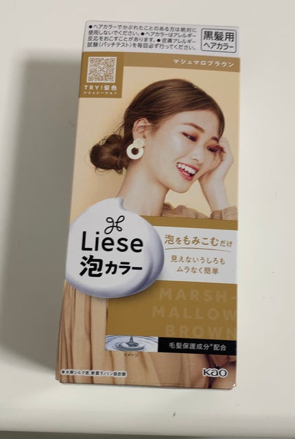 泡カラー/リーゼ/ヘアカラーを使ったクチコミ(1枚目)