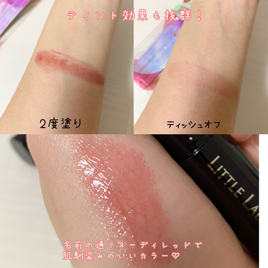 オールインワンルージュG/リトルレディ リュクス/口紅を使ったクチコミ(2枚目)