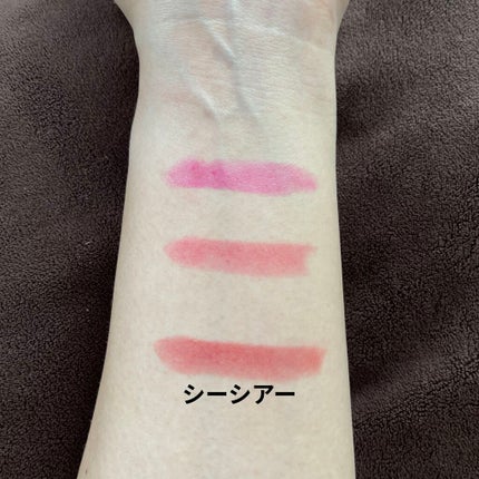 ラスターガラス リップスティック/M・A・C/口紅を使ったクチコミ(4枚目)