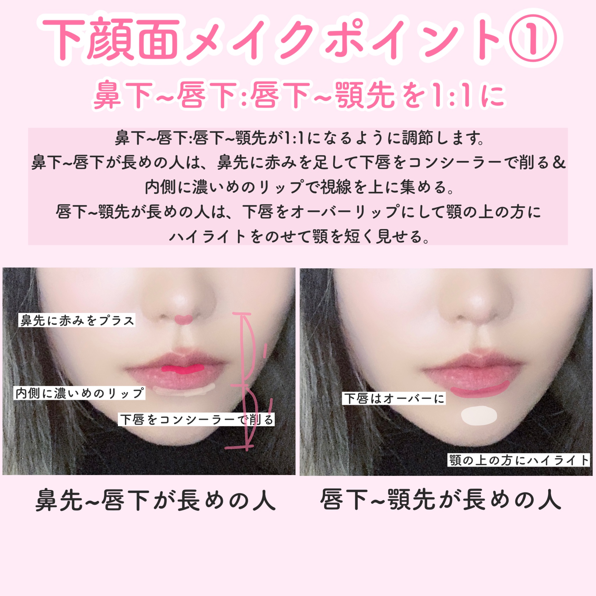 ジューシーラスティングティント/rom&nd/リップティントを使ったクチコミ（3枚目）