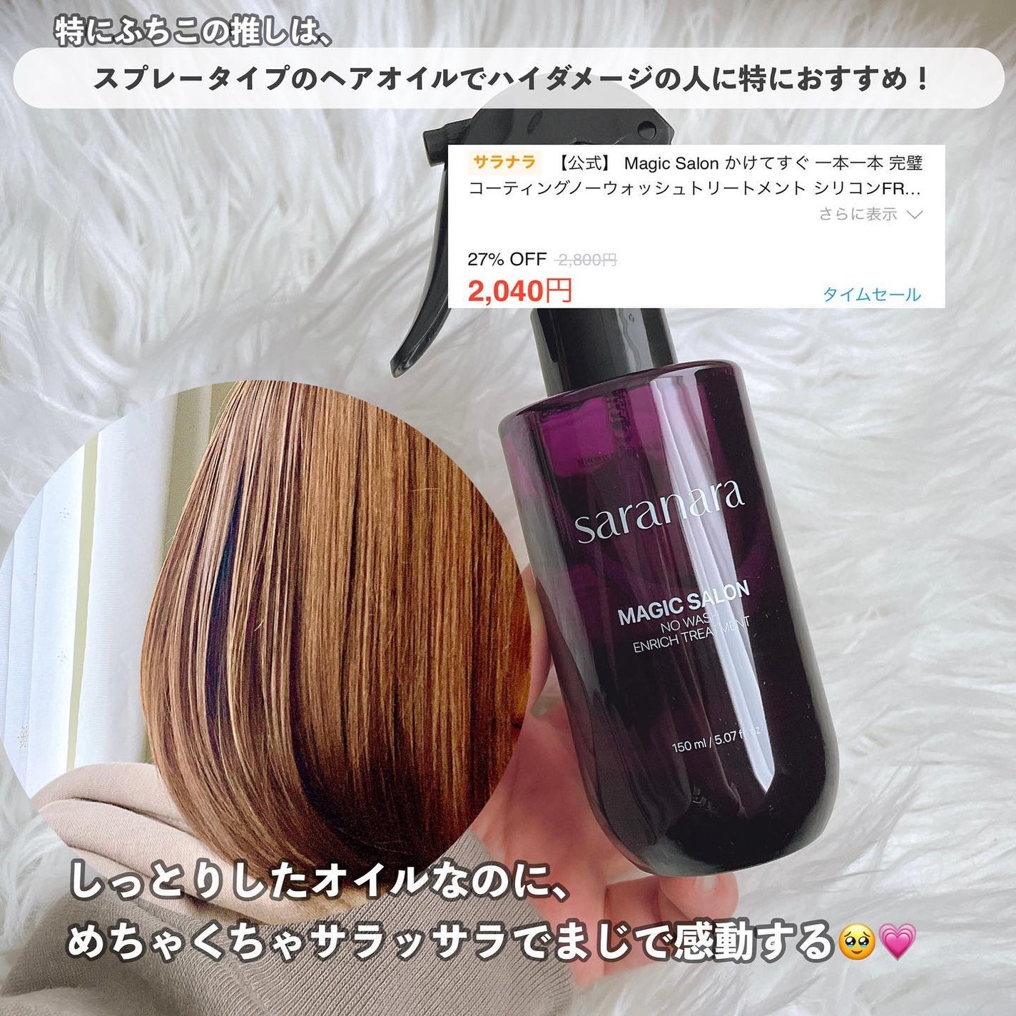 ビタリアルトーニングレーザークリーム/MEDITHERAPY/フェイスクリームを使ったクチコミ(3枚目)