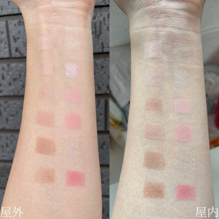 プロ アイ パレット エアー/CLIO/アイシャドウパレットを使ったクチコミ(4枚目)