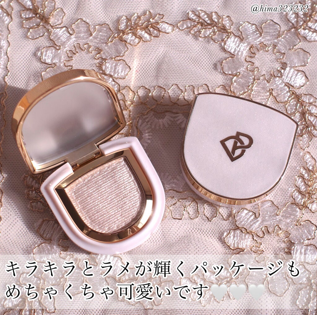 ひまちゃん /垢抜けの参考書 on LIPS 「【NEW】〜キラッキラに輝くシングルアイシャドウ♡〜。.。:+..」(3枚目)