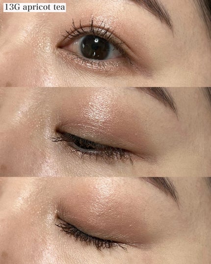 アイグロウジェム スキンシャドウ/DECORTÉ/ジェル・クリームアイシャドウを使ったクチコミ(4枚目)