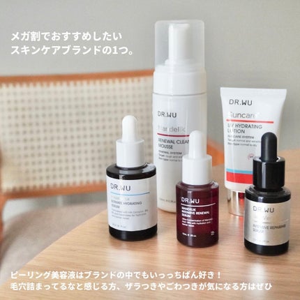 サンスクリーン+  モイスト日焼け止め<日焼け止め>/DR.WU/日焼け止めクリームを使ったクチコミ(6枚目)